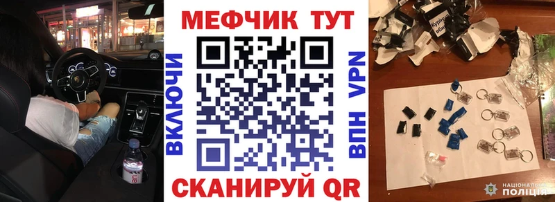Купить наркотик аптеки Туймазы Alpha PVP  Гашиш  АМФ  Конопля 