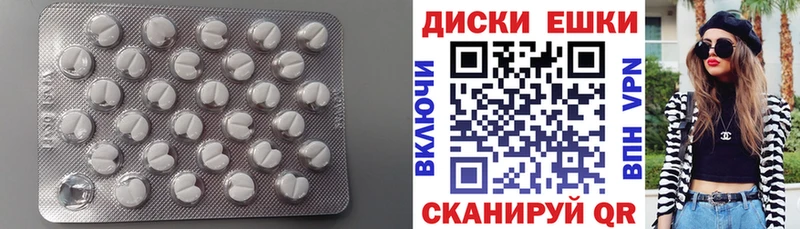 что такое   Туймазы  мориарти состав  Экстази 280мг 