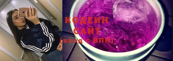 бутик Надым