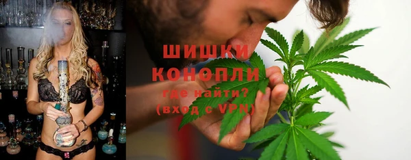 a pvp Навашино