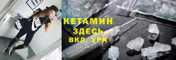 меф Нефтегорск