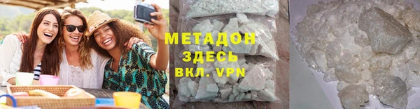 ALPHA PVP Наволоки