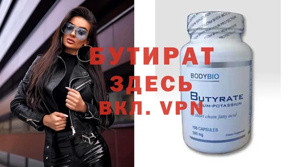 ALPHA PVP Наволоки