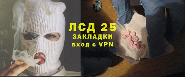 ALPHA PVP Наволоки