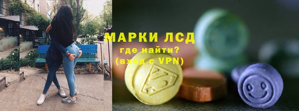 a pvp Навашино