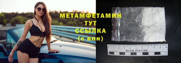 a pvp Навашино