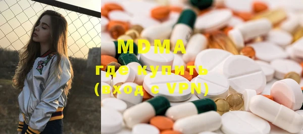 a pvp Навашино
