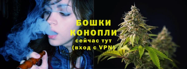 бутик Надым
