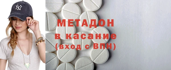 меф Нефтегорск