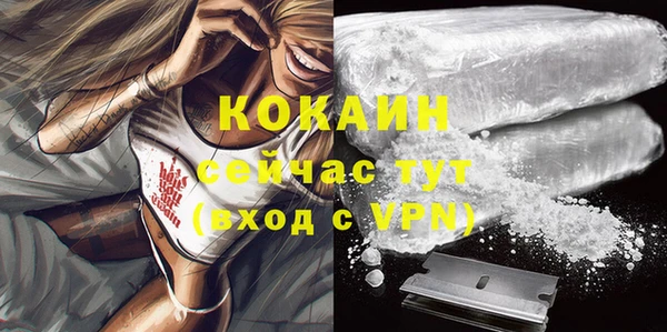 ALPHA PVP Наволоки