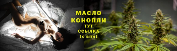 a pvp Навашино