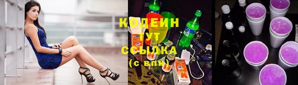 бутик Надым