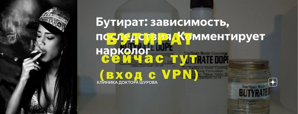 a pvp Навашино