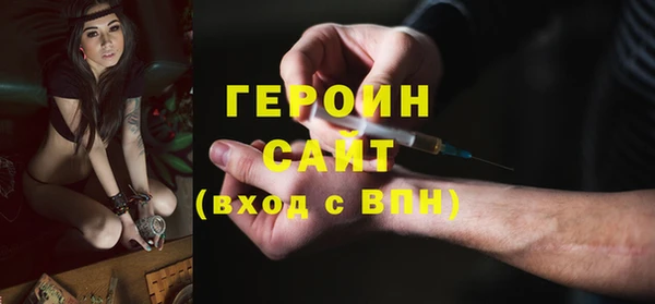 меф Нефтегорск