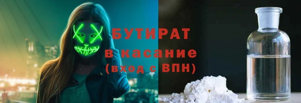 a pvp Навашино