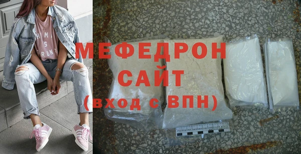 ALPHA PVP Наволоки