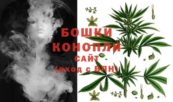 бутик Надым