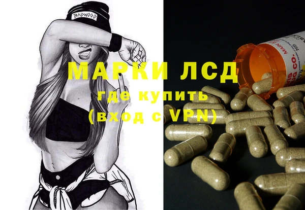 бутик Надым