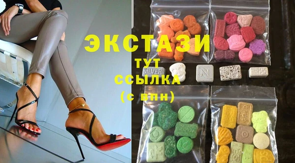 трава Белая Калитва