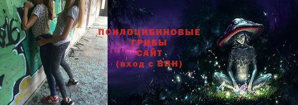 ALPHA PVP Наволоки