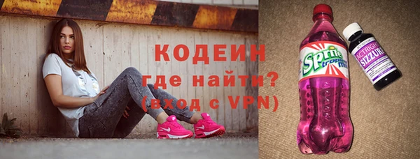 дистиллят марихуана Нефтекумск