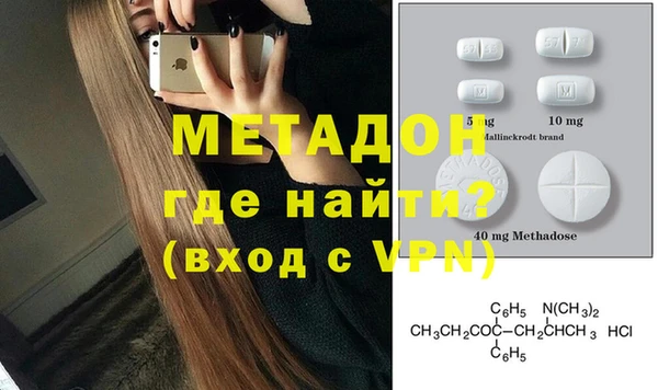 ALPHA PVP Наволоки