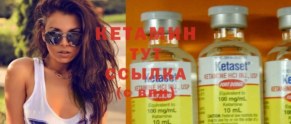 дистиллят марихуана Нефтекумск