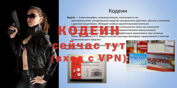 a pvp Навашино