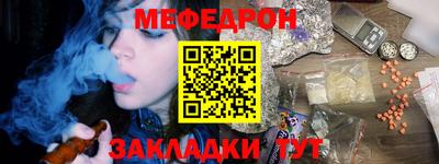 ГАЛЛЮЦИНОГЕННЫЕ ГРИБЫ Краснодар