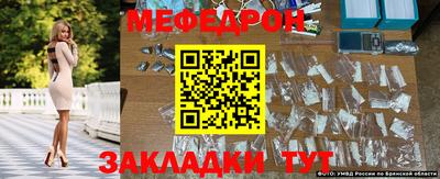 Альфа ПВП Аргун