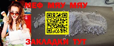 индика Коммунар