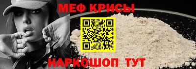 MDMA Premium VHQ Краснокаменск
