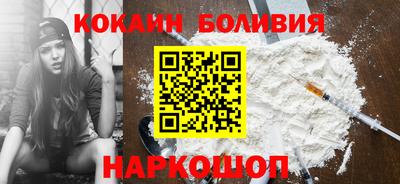 таблы Конаково