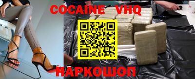 таблы Конаково