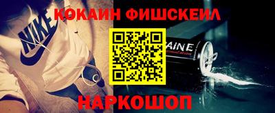 скорость mdpv Апшеронск