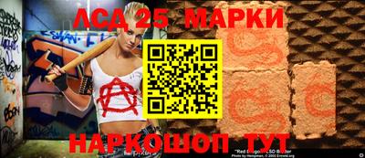 ALPHA-PVP Комсомольск-на-Амуре