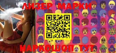 скорость mdpv Апшеронск