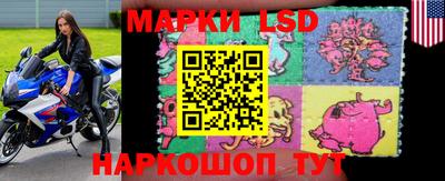 метамфетамин Апрелевка