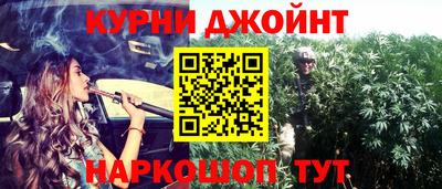 таблы Конаково
