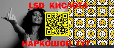 Альфа ПВП Аргун