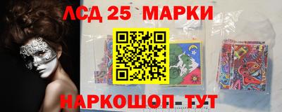 ALPHA-PVP Комсомольск-на-Амуре