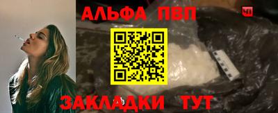 MDMA Premium VHQ Краснокаменск