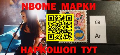 скорость mdpv Апшеронск