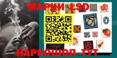 скорость mdpv Апшеронск