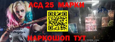 таблы Конаково