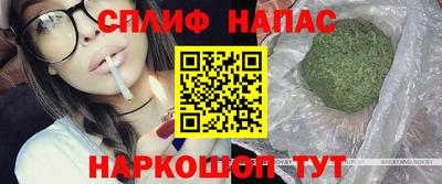 индика Коммунар