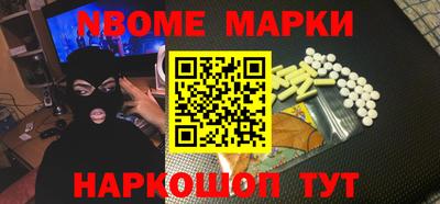 Альфа ПВП Аргун