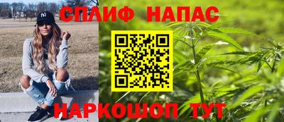 скорость mdpv Апшеронск