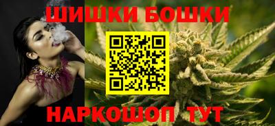 героин Абакан