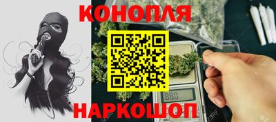 Альфа ПВП Аргун